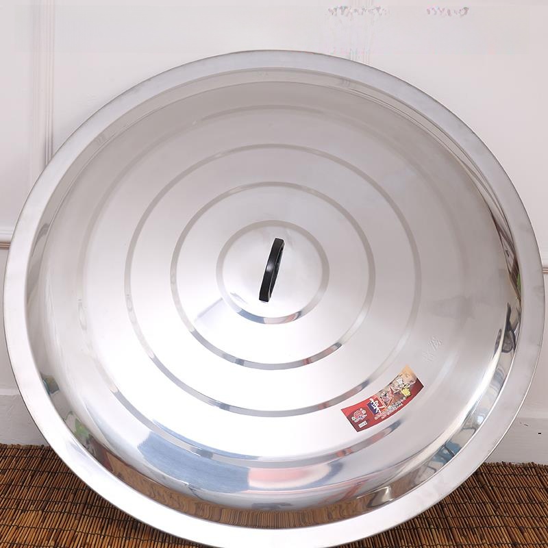 Home Cooking Utensils - Large round Stainless Steel Fire Extinguishing