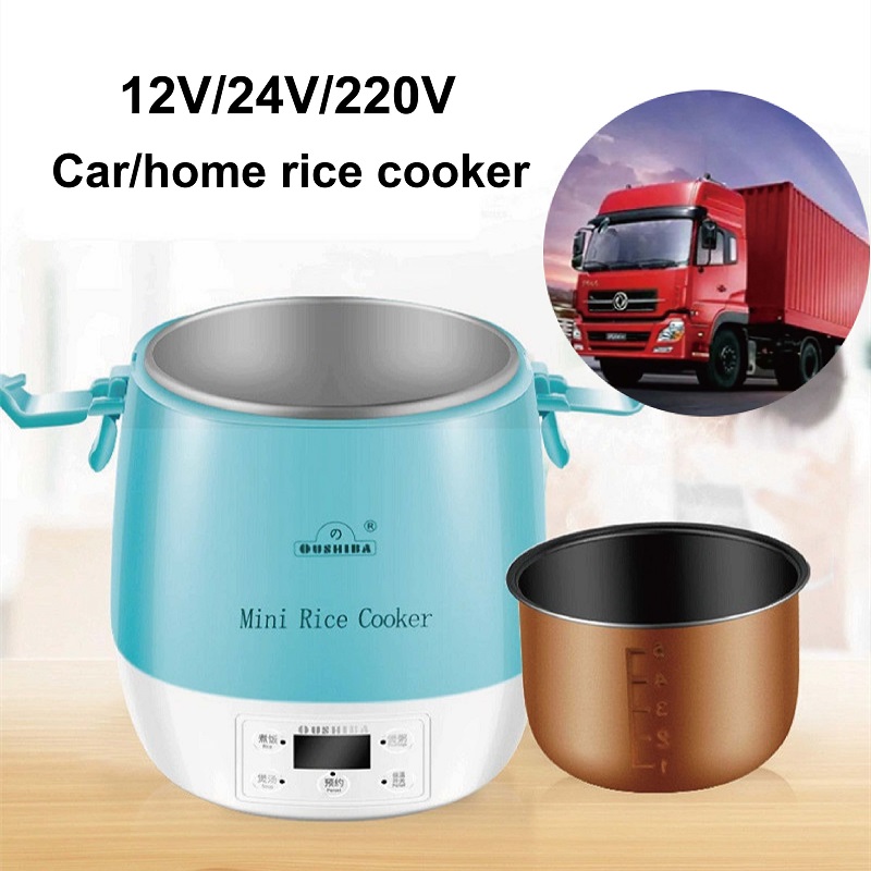 12V/24V/220V Car Rice Cooker H - Home Cooking Heater recension och pris