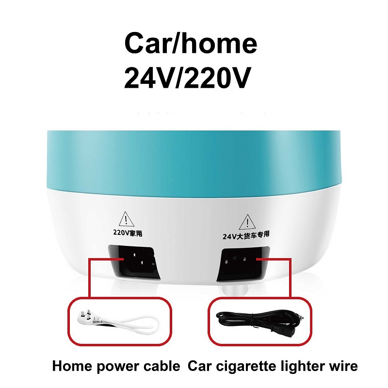 12V/24V/220V Car Rice Cooker H - Home Cooking Heater recension och pris