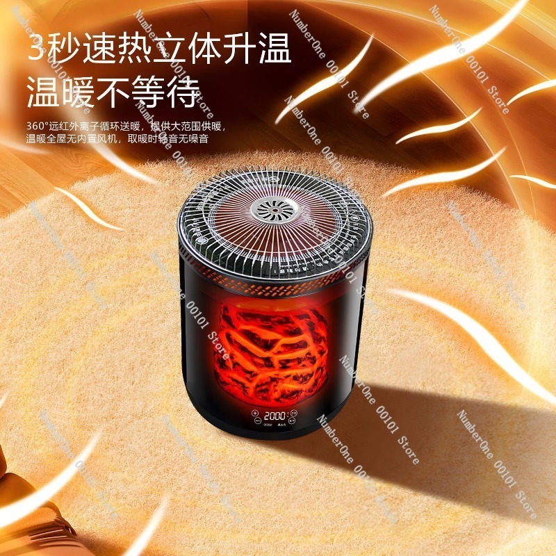 Full-House Smart Voice Electri - Home Cooking Heater recension och pris