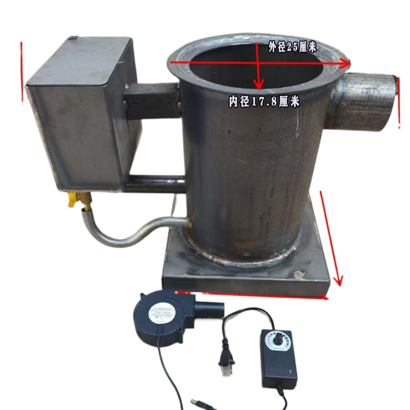 New Waste Oil Burning Heater H - Home Cooking Heater recension och pris
