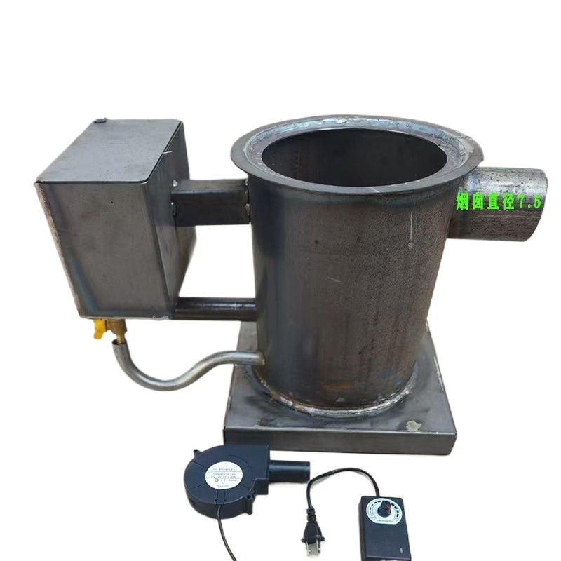 New Waste Oil Burning Heater H - Home Cooking Heater recension och pris