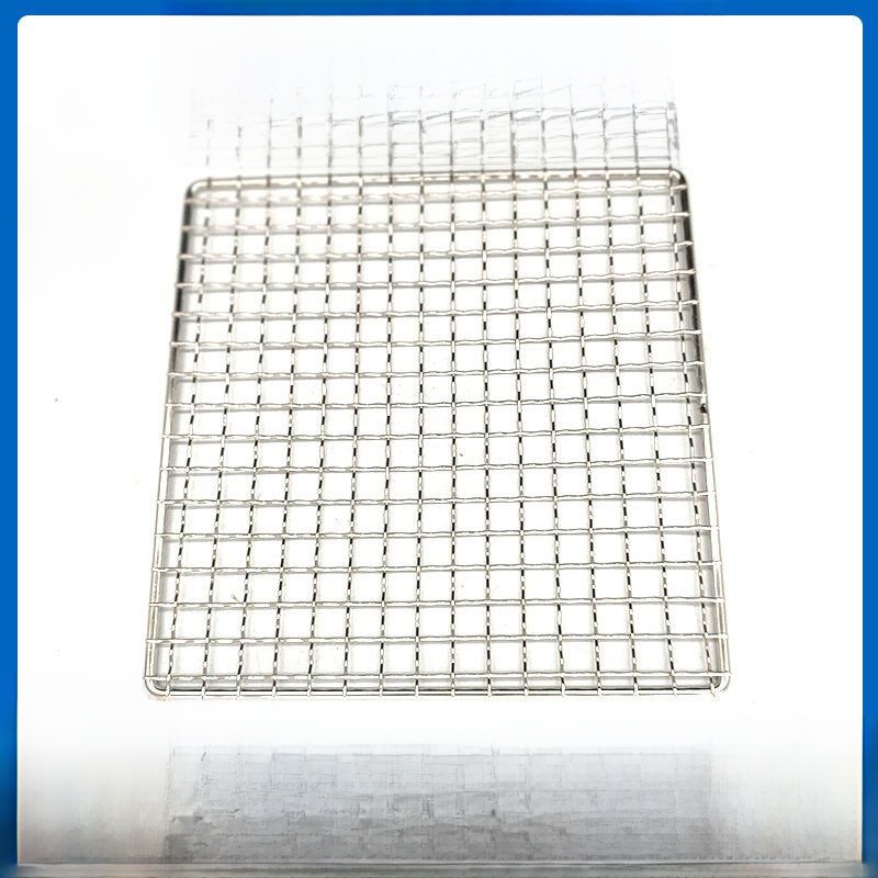 Square Outdoor Barbecue Net St - Home Cooking Utensils recension och pris