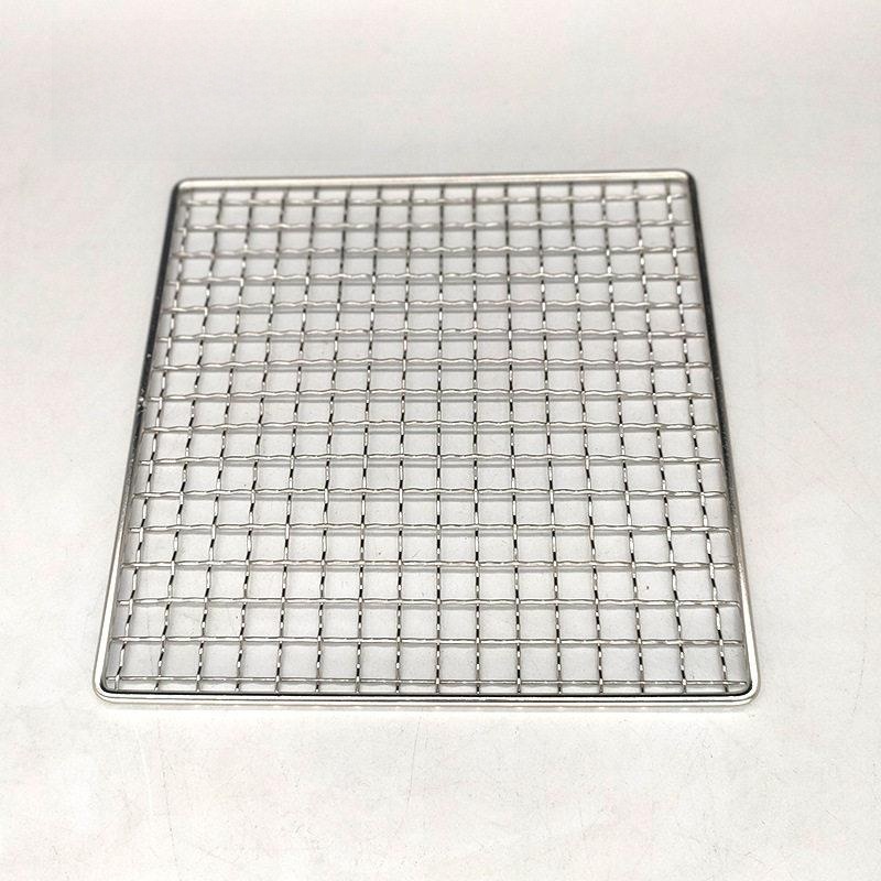 Square Outdoor Barbecue Net St - Home Cooking Utensils recension och pris
