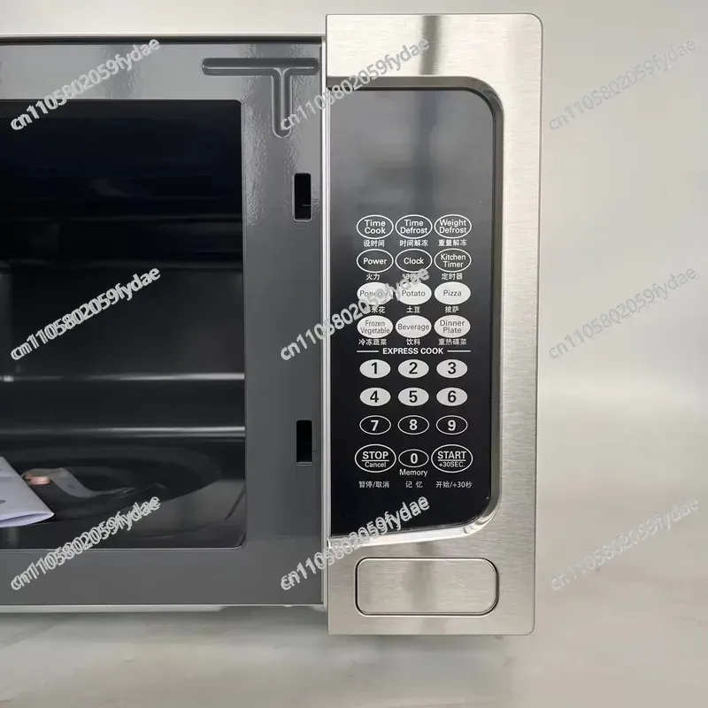 Food Microwave Cooking Heater  - Home Cooking Heater recension och pris