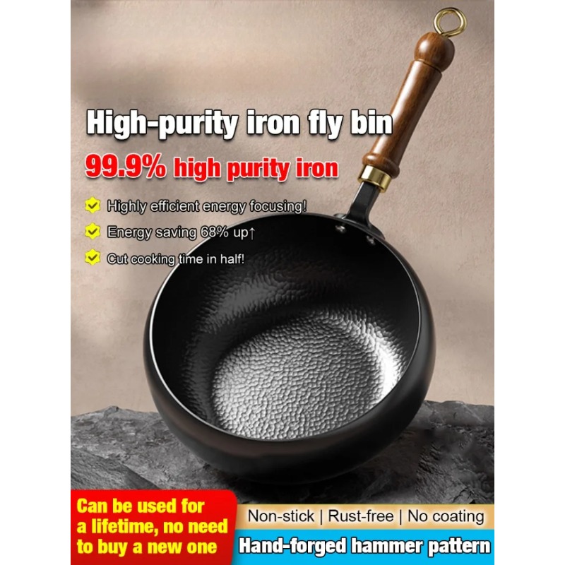 Big Belly Pot Uncoated  Hand-M - Dosa Pan Iron recension och pris