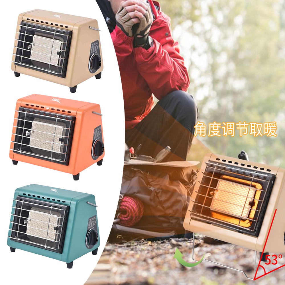 1.5KW Portable Gas stove Heati - Home Cooking Heater recension och pris