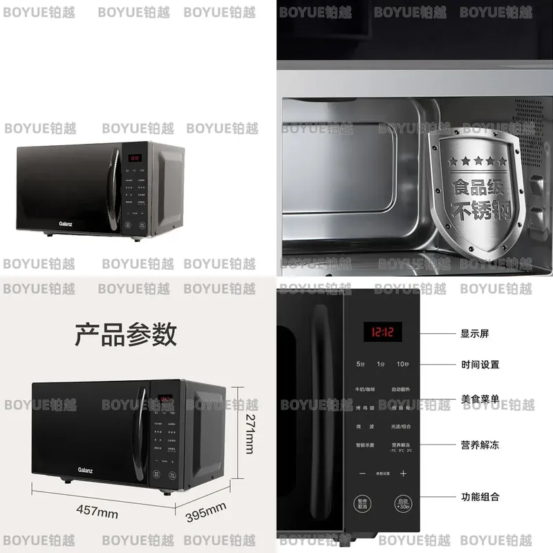 Compact Microwave Oven for Hom - Home Cooking Heater recension och pris